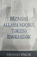 Biznesi Allaha Məqbul Tərzdə İdarə Edək (Paperback)