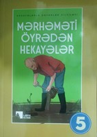 Mərhəməti öyrədən hekayələr 5 (Paperback)