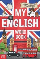 My English word book