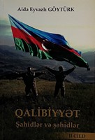 Qalibiyyət Şahidlər və şəhidlər (Paperback)