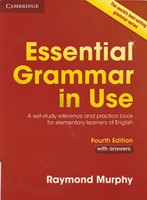 Essential grammar in use (Paperback)