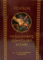 Foksun yenilənmiş şəhidlər kitabı (Paperback)
