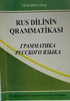 Rus dilinin qrammatikası (Board Book)