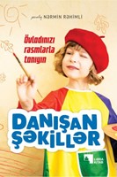 Danışan şəkillər (Paperback)