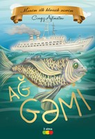 Ağ gəmi (Paperback)