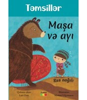 Maşa və ayı (Paperback)