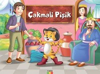 Çəkməli pişik (Hardcover)