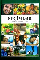 Seçmələr (Hardcover)