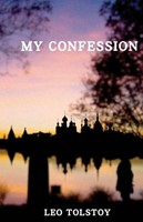 My Confession (Paperback)