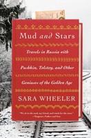 Mud and Stars (Paperback)