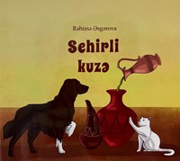 Sehirli kuzə (Paperback)