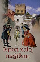 İspan Xalq Nağılları (Paperback)