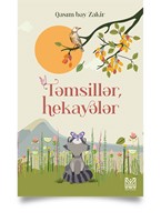 Təmsillər, hekayələr (Paperback)