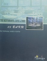 The Restaurants, Cafes & Bars of Baku (Paperback)