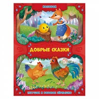 Колобок (Paperback)