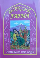 Göyçək Fatma (Paperback)