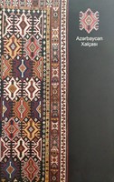 Azərbaycan xalçası (Paperback)