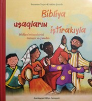 Bibliya uşaqların iştirakı (Hardcover)