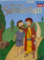 The Good Samoritan (Hardcover)