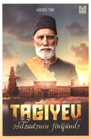 Tağıyev (Paperback)