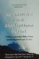 İsanın möcüzələri vasitəsilə Allahın böyüklüyünü kəşf etmək (Paperback)
