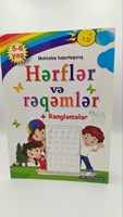 Hərflər və rəqəmlər + rəngləmələr (Paperback)