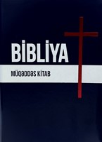 Bibliya Müqəddəs Yazılar Kitabları Göy rəng (İndekssiz) (Leather)