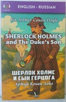 Sherlock Holmes and the Duke's son - Шерлок Холмс и сын герцога A1 (Paperback)