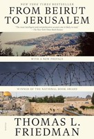 From Beirut to Jerusalem (Paperback)