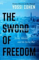 The Sword of Freedom (Hardcover)