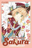Cardcaptor Sakura (Paperback)