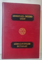 Azərbaycanca-İngiliscə lüğət (Hardcover)