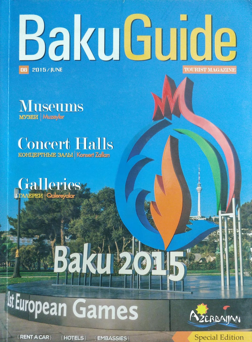 Baku Guide 2015