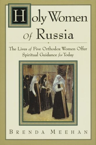 Holy Women of Russia