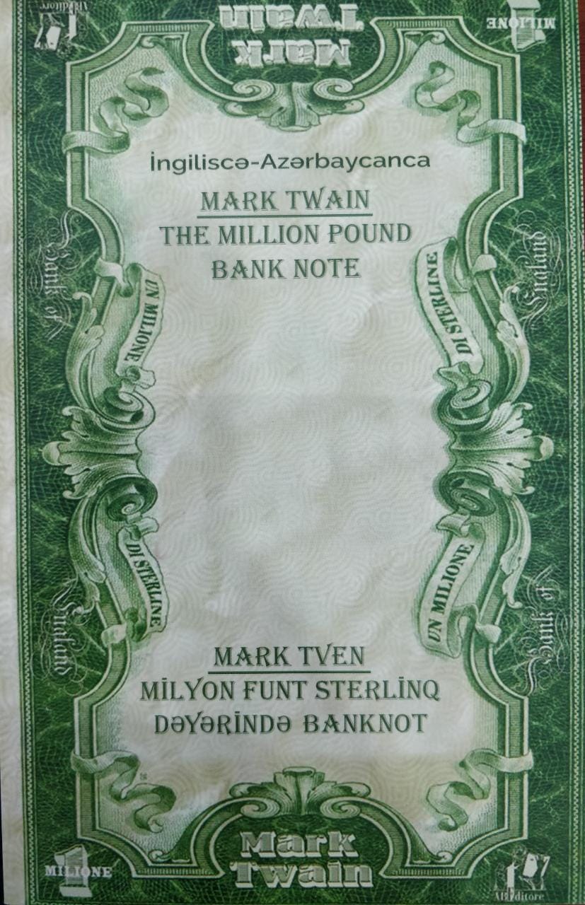 Mark Tven Milyon Funt Sterlinq