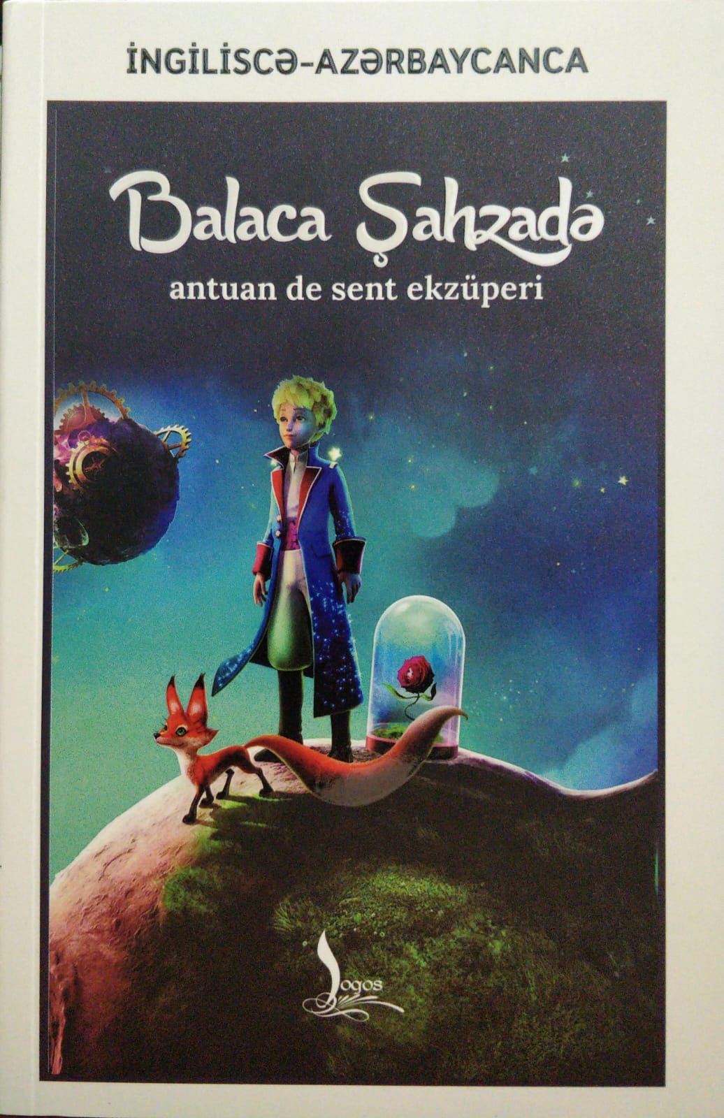 Balaca şahzadə - The Little Prince