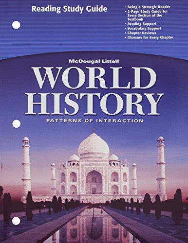 Lesson Plans for World History: Pattens of Interaction