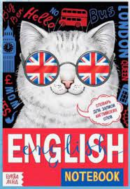English notebook