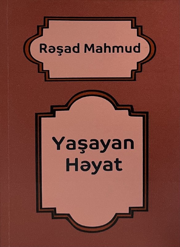 Yaşayan həyat