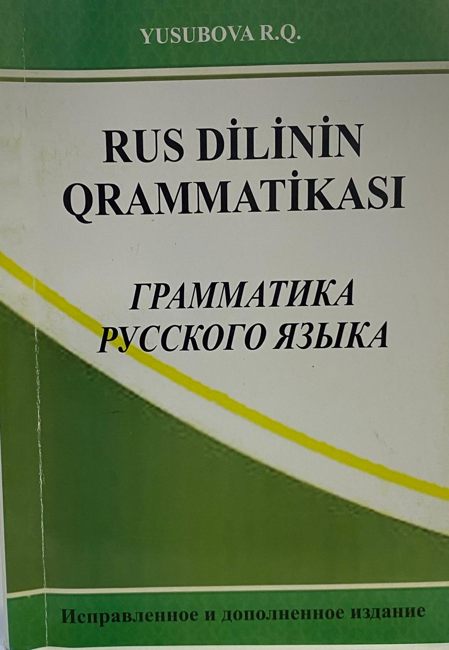 Rus dilinin qrammatikası