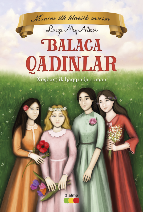 Balaca qadınlar