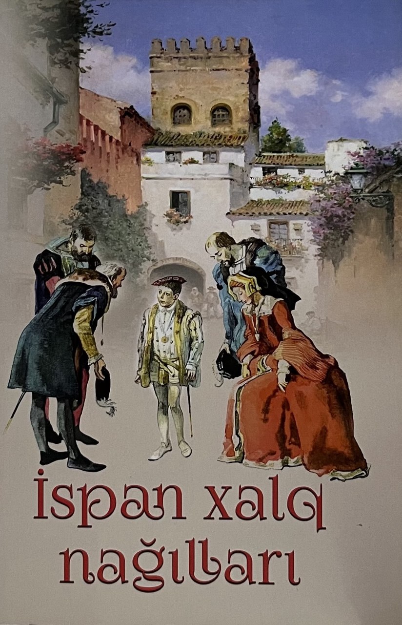 İspan Xalq Nağılları