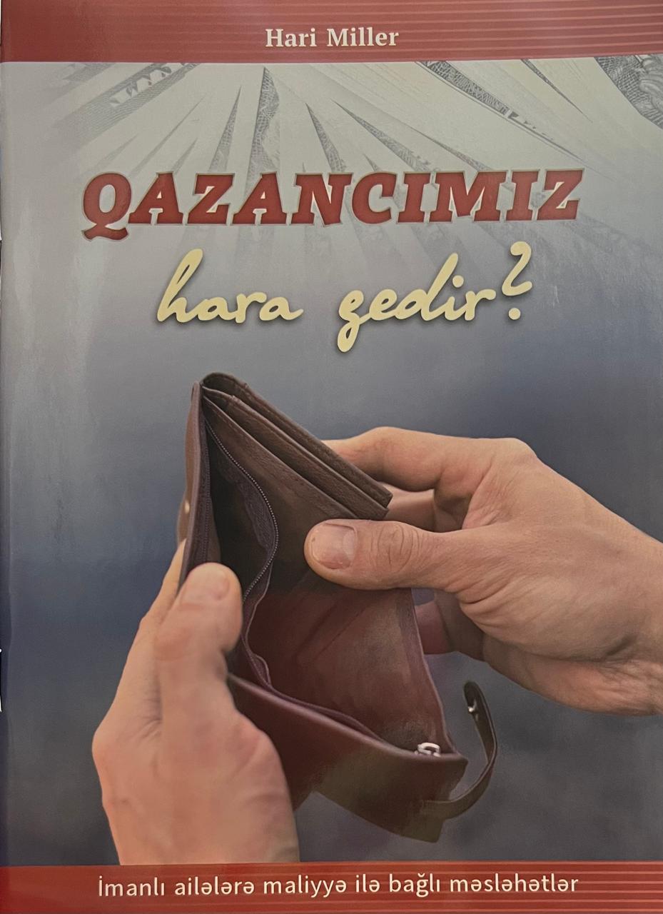 Qazancımız hara gedir