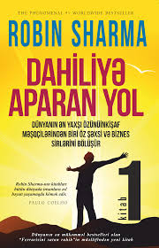 Dahiliyə aparan yol 1