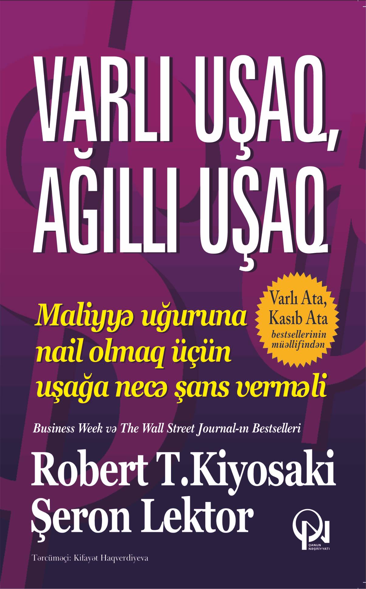 Varlı uşaq,ağıllı uşaq