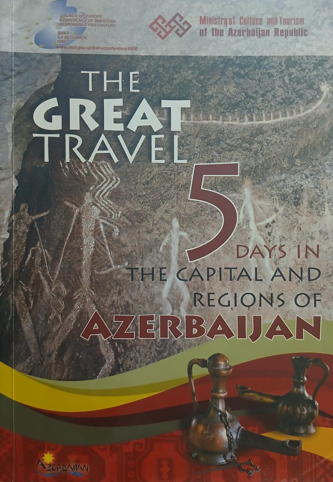 The Great Travel: 5 days in the capital and regions of Azerbaijan