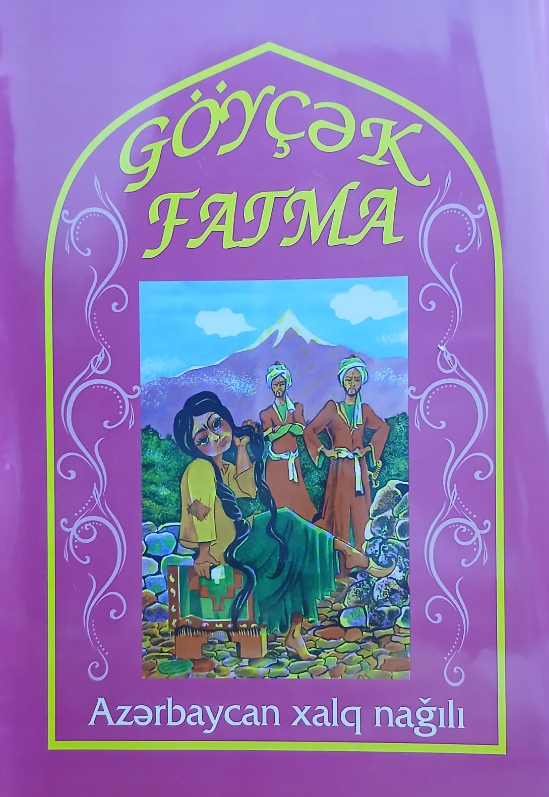 Göyçək Fatma