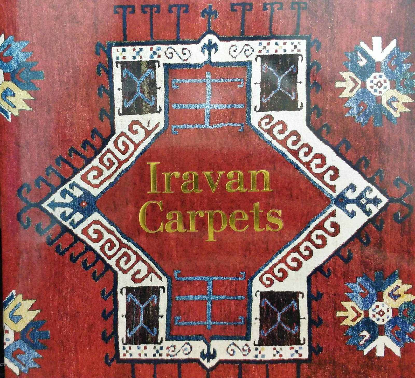 Iravan Carpets