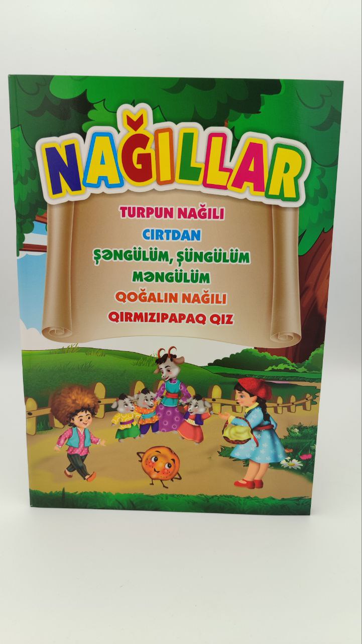 Turpun nağılı, şəngülüm, şüngülüm, məngülüm