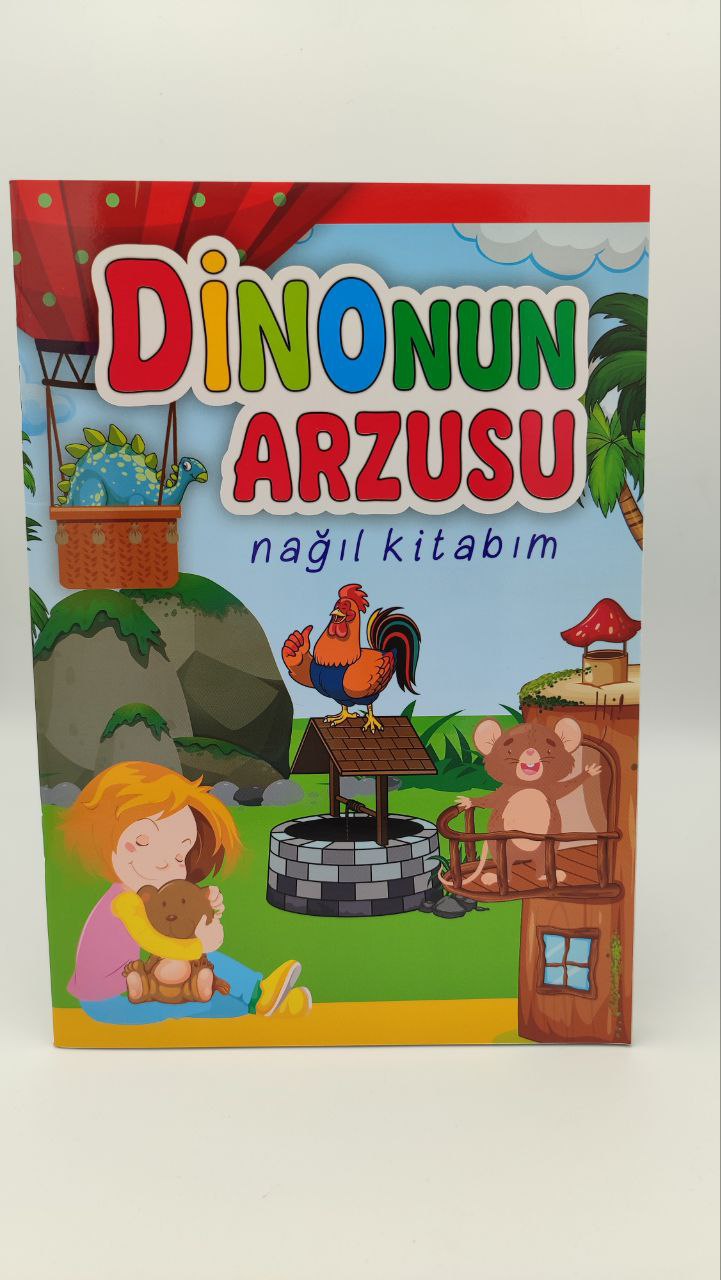 Dinonun Arzusu